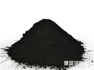 藥用活性炭 藥用活性炭